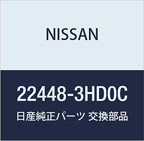 Amazon.co.jp: NISSAN(ニッサン) 日産純正部品 イグニツシヨン コイル